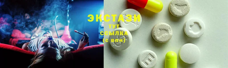 Ecstasy TESLA  hydra ссылка  Тулун 