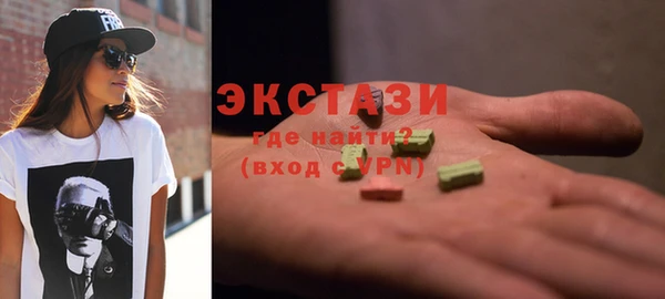 2c-b Богданович