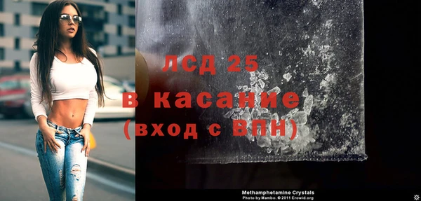 2c-b Богданович